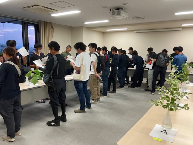三多摩造園業協同組合 指導部