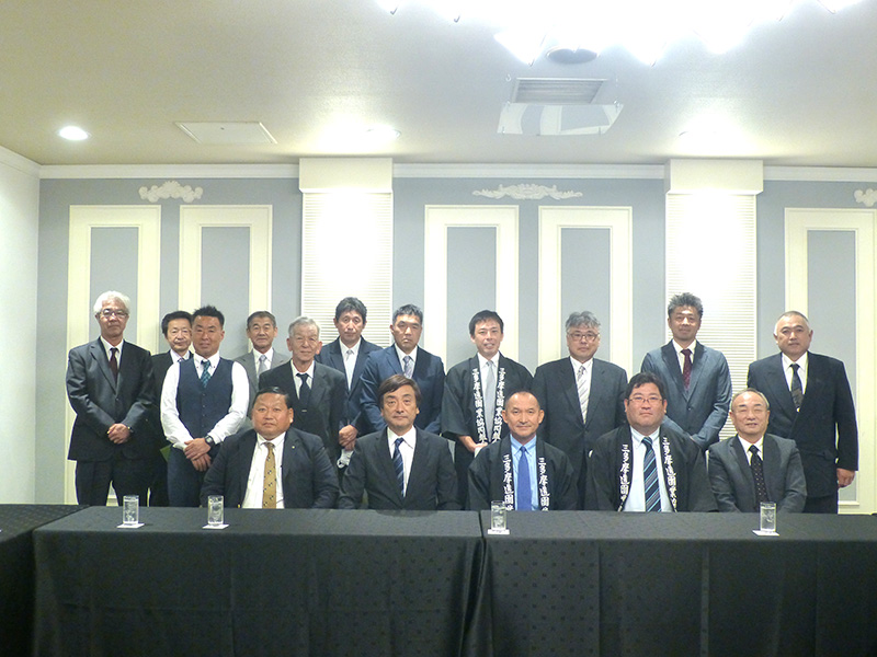 三多摩造園業協同組合